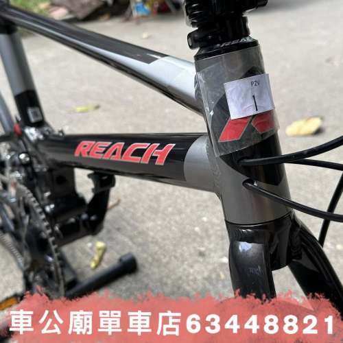#REACH  no.1 值得珍藏！ REACH R20 全新  $18000