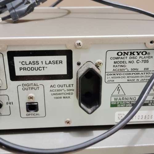 Onkyo C-705