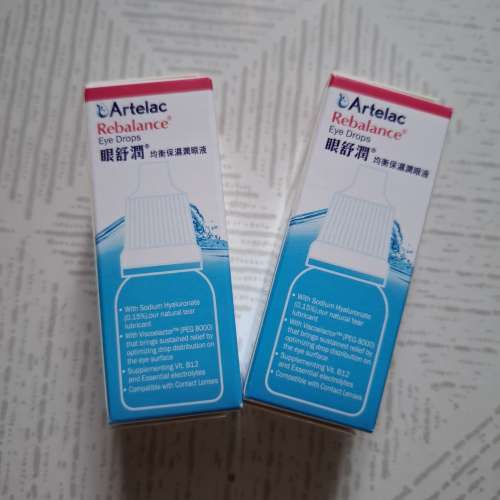Artelac Rebalance Eye Drops 眼舒潤 均衡保濕潤眼液
