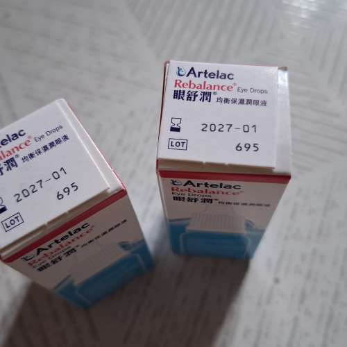 Artelac Rebalance Eye Drops 眼舒潤 均衡保濕潤眼液