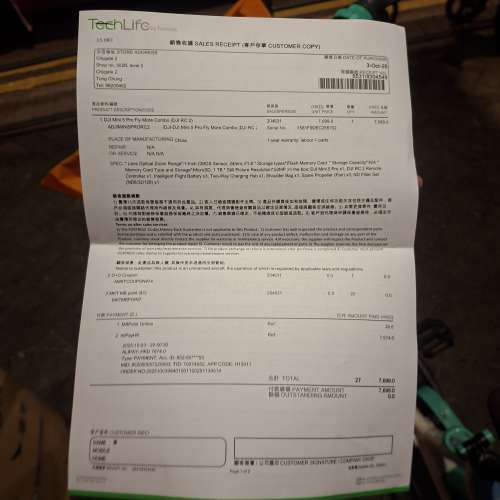 DJI mini5 pro combo RC2 36min X3