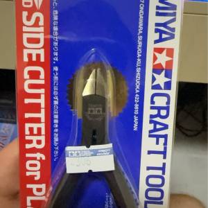 全新田宮模型工具 側剪鉗及砂紙套裝