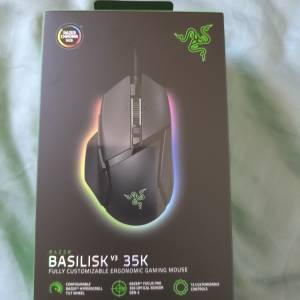 Razer Basilisk V3 35K 電競滑鼠