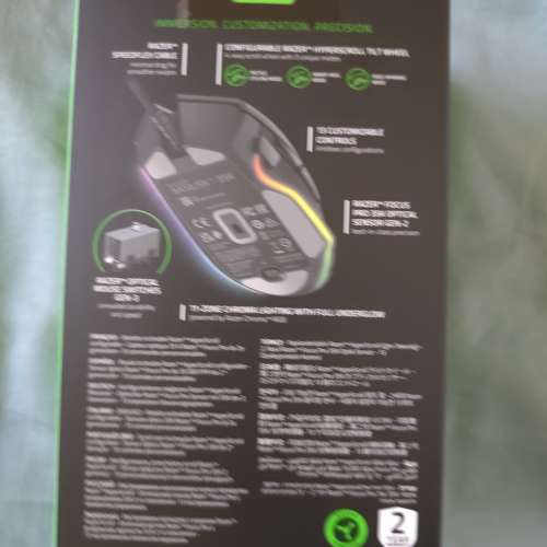 Razer Basilisk V3 35K 電競滑鼠