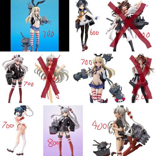 PVC figure 島風,天津風,時津風,国広一,國廣一