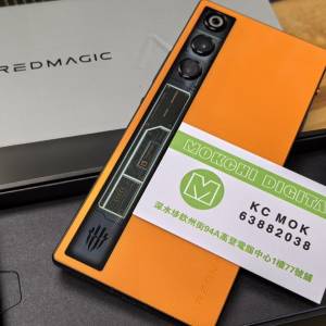 Redmagic 10 Air 紅魔 10 Air 16+512GB 橙色 國際版系統 高登門市 現貨發售