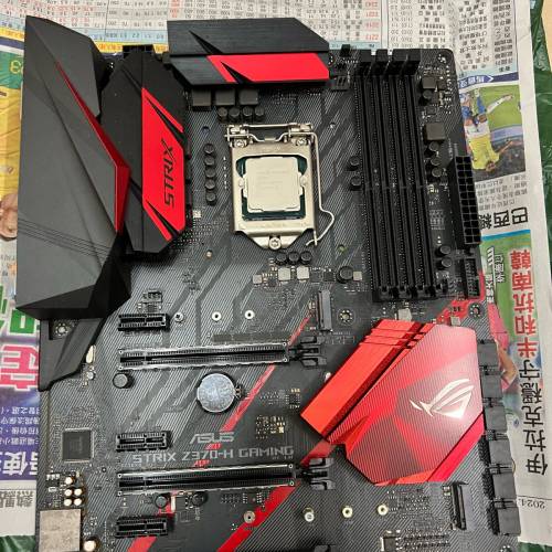 STRIX Z370-H GAMING玩家國度