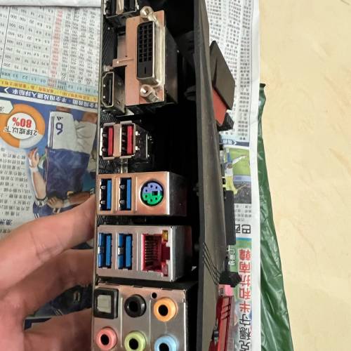 STRIX Z370-H GAMING玩家國度