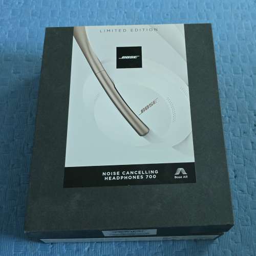 Bose noise cancelling 700 headphone