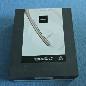 Bose noise cancelling 700 headphone