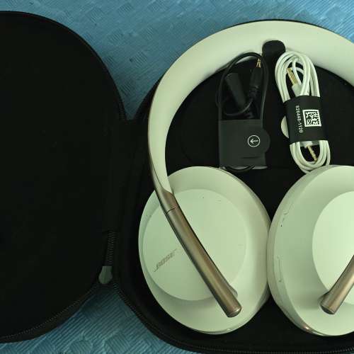 Bose noise cancelling 700 headphone
