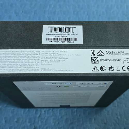 Bose noise cancelling 700 headphone