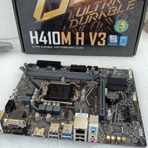 Gigabyte H410M H V3