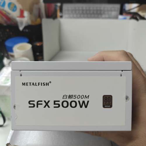 魚巢 METALFISH SFX 500W 白鯨版 全模組