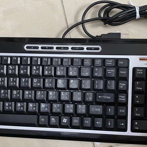 有線USB及無線鍵盤