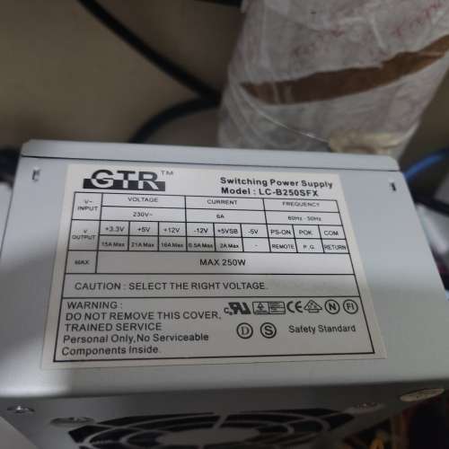 GTR SFX 250W Tiny Power Supply ( LC-B250SFX) 100%正常