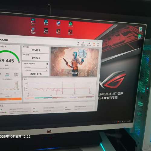 盈通 RX 9070 櫻瞳水著 (國行板)