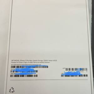 全新iphone 17Promax 256 橙色港版10月11號Csl 出機