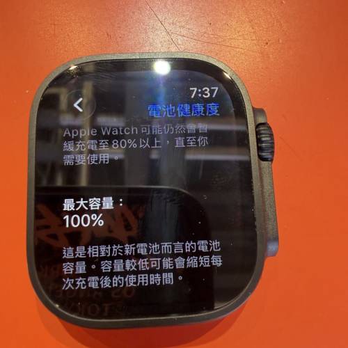 Apple Watch Ultra 2 黑色鈦金屬