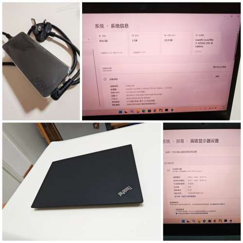 ThinkPad T490 / T14 99新