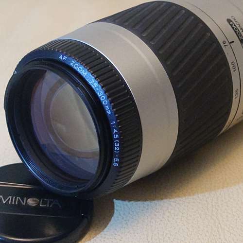 Minolta AF 75-300 f/4.5-5.6  (for Sony A7, A9 & Nex )