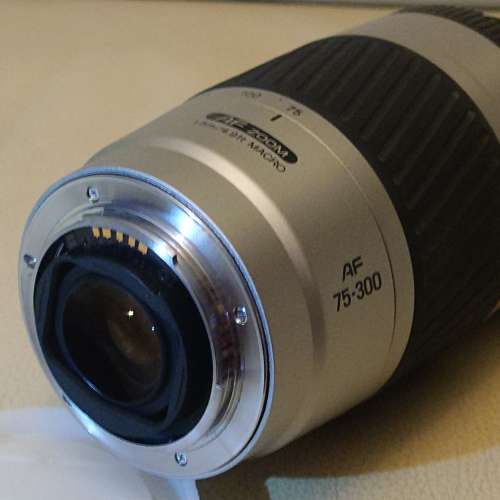 Minolta AF 75-300 f/4.5-5.6  (for Sony A7, A9 & Nex )