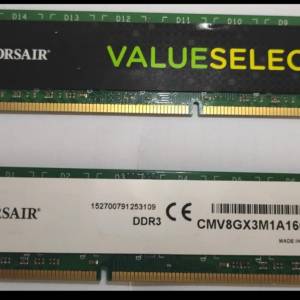 DDR3 8一對