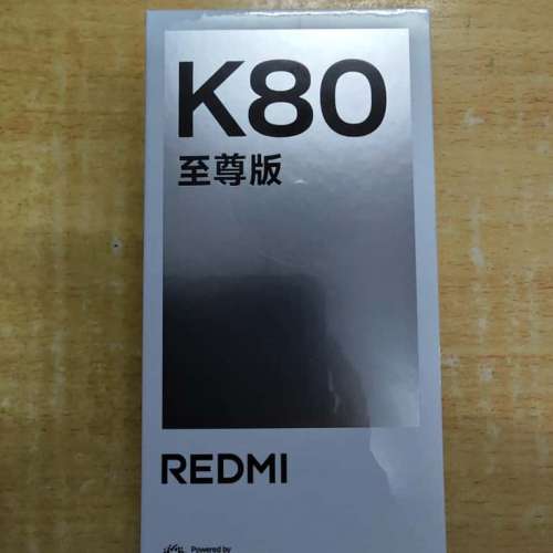 全新未開封 Xiaomi 小米 旗下 Redmi 紅米 K80 至尊版 灰色 16GB + 256 GB 現貨