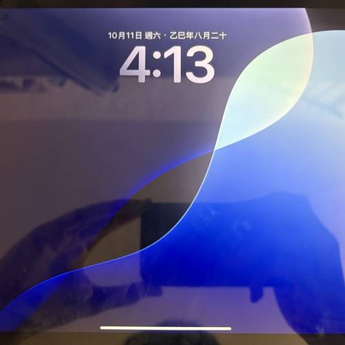 iPad pro 2020 128GB