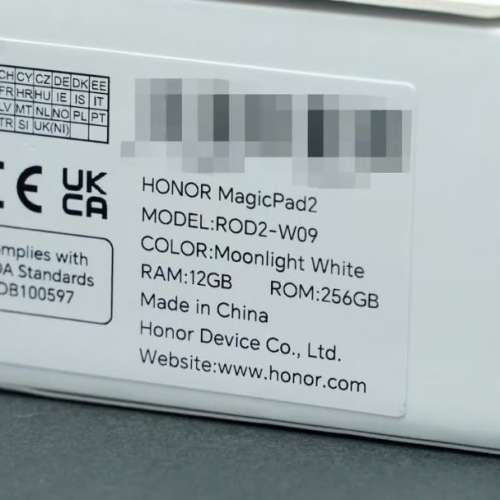 99% New 香港行貨 HONOR 榮耀 MagicPad 2 12.3吋 Wi-Fi (12+256GB) OLED螢幕,只試...