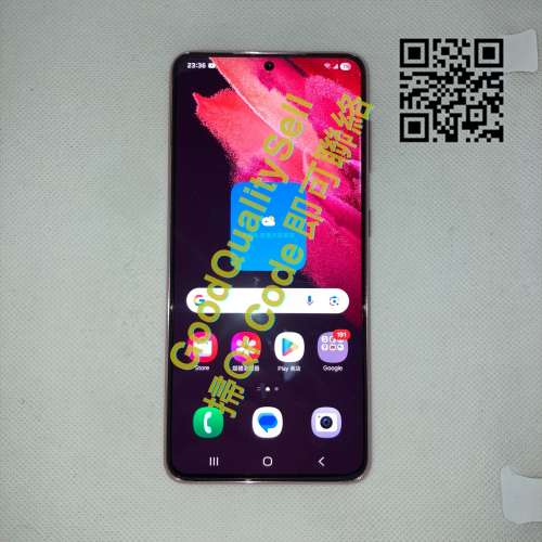 $(1) 99% Samsung S21 8+256 櫻花粉