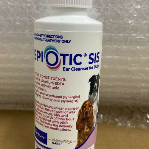 寵物用針對皮膚／眼／耳