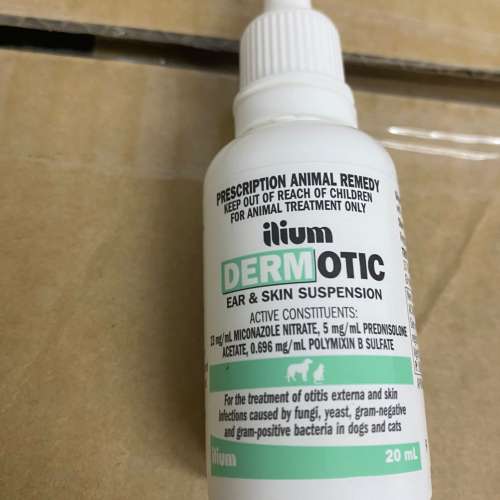 寵物用針對皮膚／眼／耳