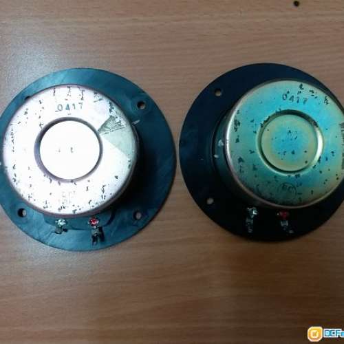 美國definitive technology bp7002, 高音一對