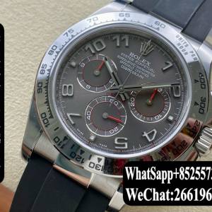 勞力士Rolex 迪通拿 116519-0104 40mm 深灰面 計時
