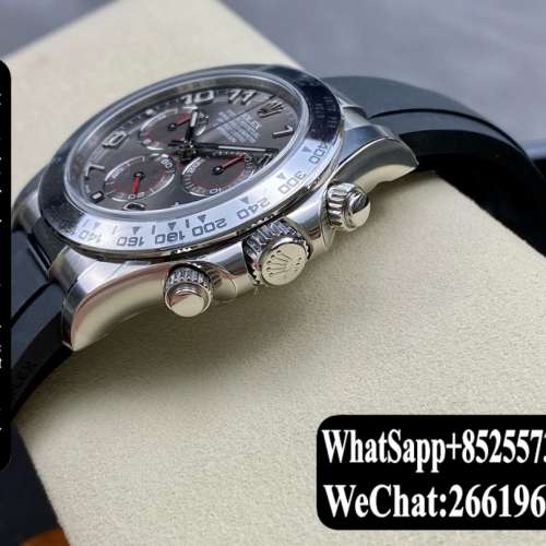 勞力士Rolex 迪通拿 116519-0104 40mm 深灰面 計時