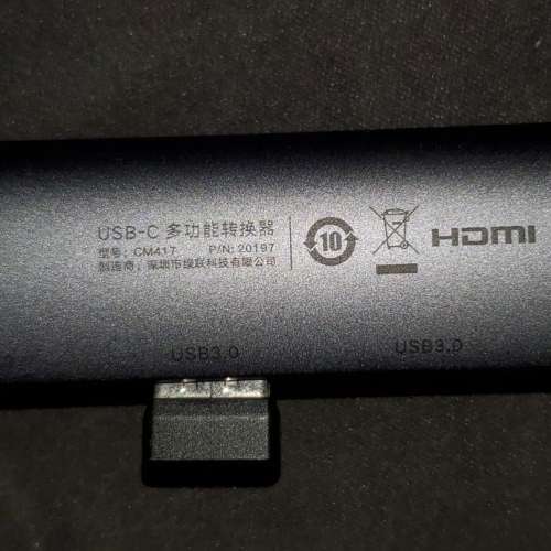USB Type C Hub - USB 3.0 with HDMI