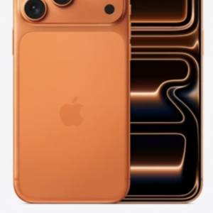 iphone 17 pro max 256GB 橙色 全新 台機
