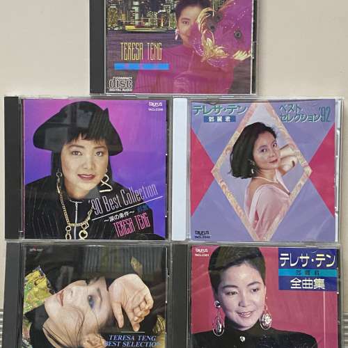 5 隻鄧麗君 CD  日本版