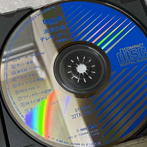 5 隻鄧麗君 CD  日本版