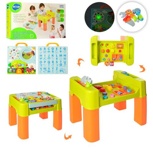 Baby Activity Table