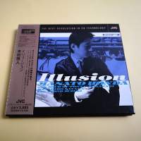 Xrcd ILLUSION MASATO HONDA