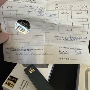 IFI go bar 便攜耳擴