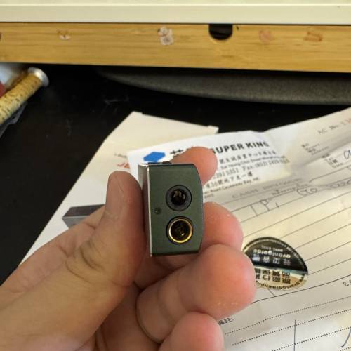 IFI go bar 便攜耳擴