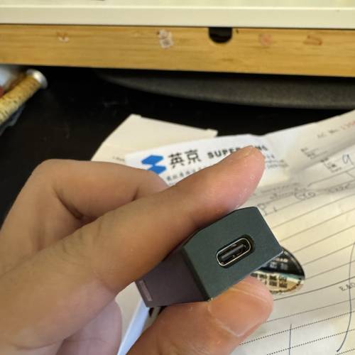 IFI go bar 便攜耳擴