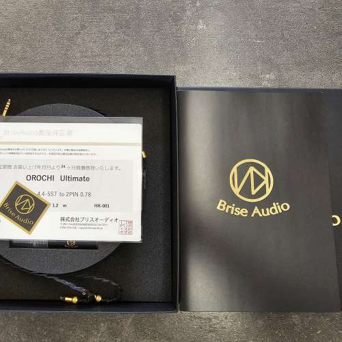 放9成9新 Brise Audio OROCHI-Ultimate 耳機升級線