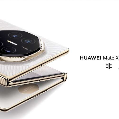(少量現貨）全新🆕華為 HUAWEI Mate XTs 非凡大師 16GB+256/512GB/1TB 三折疊大屏生...