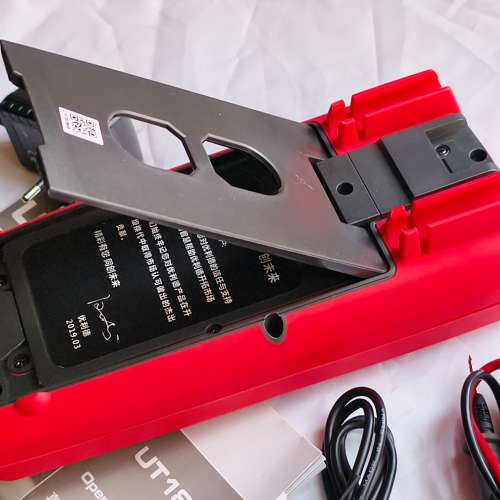 UNI-T UT181A 數字萬用表