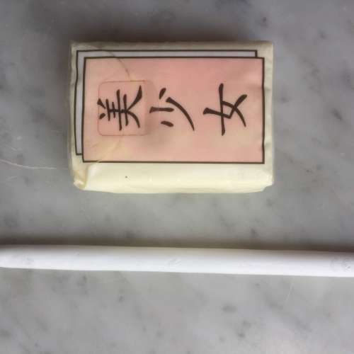 $100 50%新 無機不知好壞 Apple Pencil CICO (第 2 代)  (有紋)