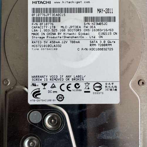 出售Seagate ironwolf 10TB + Hitachi 1TB